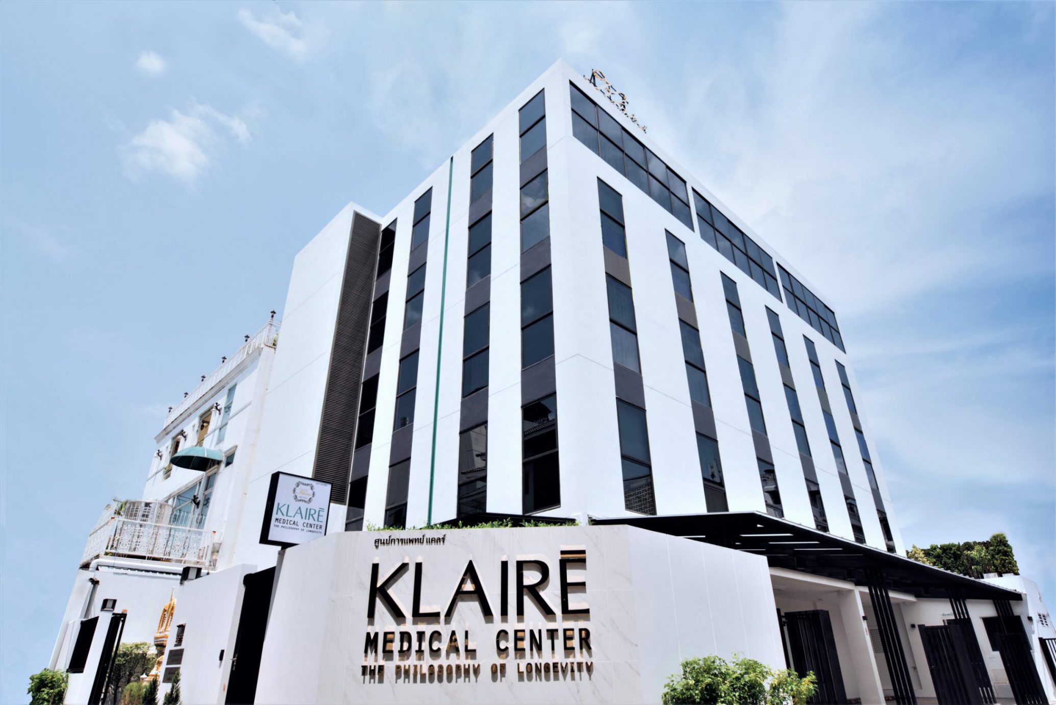klaire klaire